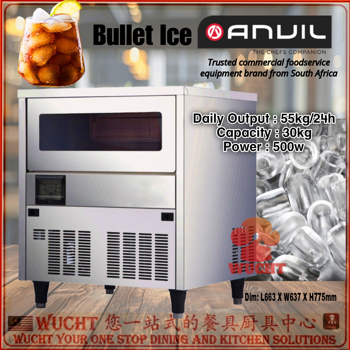 IMA0055 Undercounter ice machine